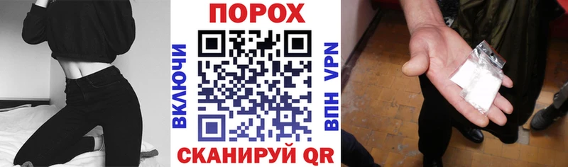 Амфетамин Premium  Богучар 