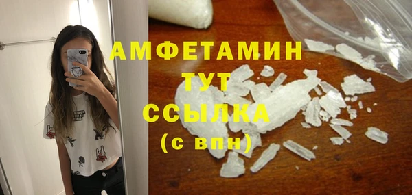 хмурый Нягань