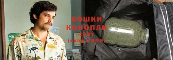 эйфоретик Нязепетровск