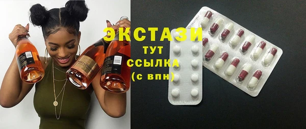 метадон Новокубанск