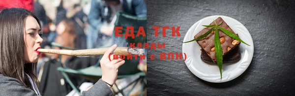 ПСИЛОЦИБИНОВЫЕ ГРИБЫ Няндома