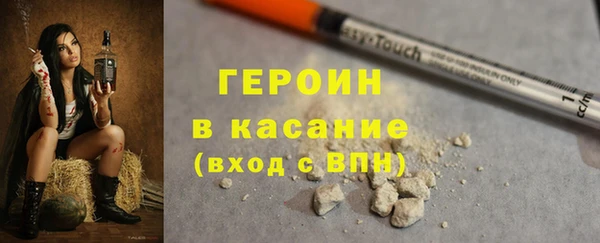 ПСИЛОЦИБИНОВЫЕ ГРИБЫ Няндома