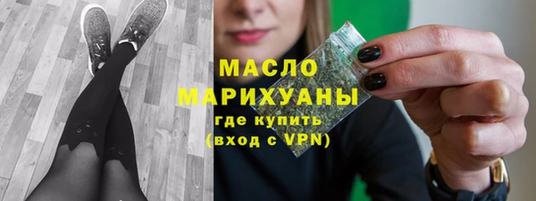 хмурый Нягань
