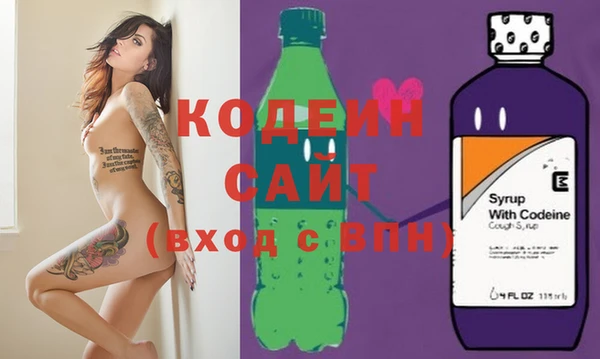метадон Новокубанск