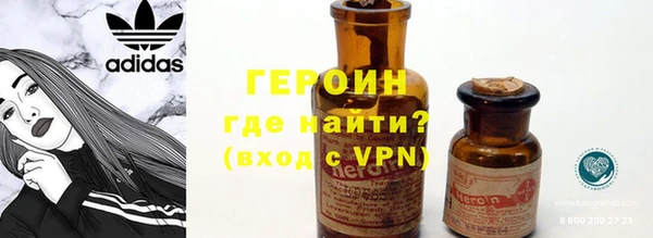 хмурый Нягань