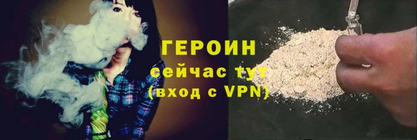 крисы Новодвинск