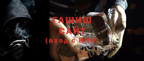 метадон Новокубанск