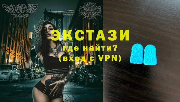ПСИЛОЦИБИНОВЫЕ ГРИБЫ Няндома