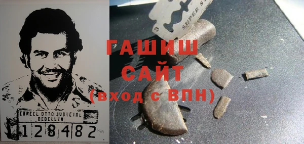 ПСИЛОЦИБИНОВЫЕ ГРИБЫ Няндома