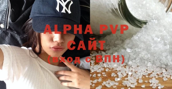 круглые Новозыбков
