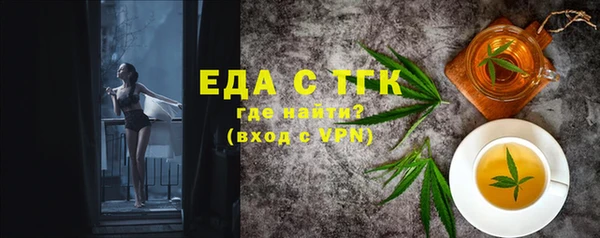 метадон Новокубанск