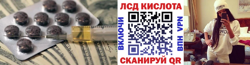 kraken маркетплейс  где можно купить   Богучар  LSD-25 экстази ecstasy 