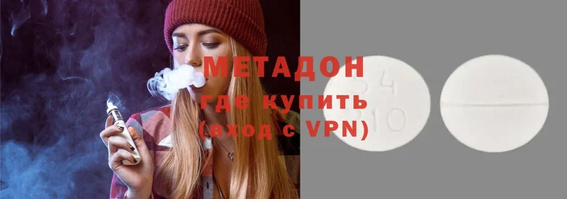 МЕТАДОН VHQ  МЕГА ссылка  Богучар 