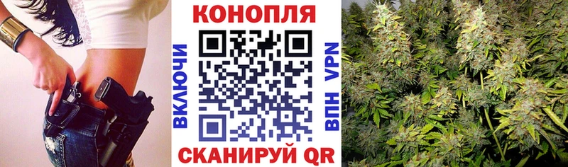 mega   Богучар  Марихуана AK-47 